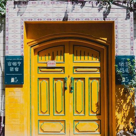 Good Morning Homestay Inn 喀什 外观 照片